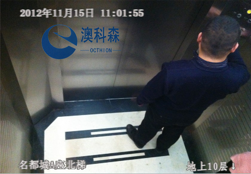 電梯樓層顯示效果(澳科森).jpg 電梯樓層顯示效果(澳科森).jpg